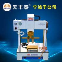 Supply 331 Automatic point gluing machine fully automatic 30ML needle tube high speed point gluing machine UV glue automatic coating machine