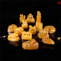 Shoushan Stone Lao Stone Seal Pendulum Piece Pendant Northern Fields Yellow Permafrost Lychee Cave Peach Blossom Frozen Zhu Sand Freeze Seal Engraving Natural