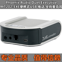 Phoenix Audio Duet MT202-EXE phone USB omnidirectional microphone speaker video conference