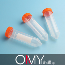 OAMAY centrifuge tube 50ml screw tip bottom 50 packs 28*116
