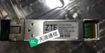 ZTE 10G module 40KM 80KM