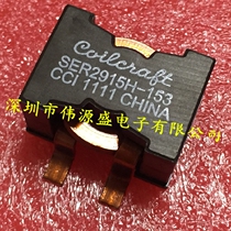 SER2915L-223KL Wire art 28X20X15MM 22uH 6 8A SMD high current inductor