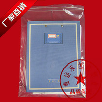 28*38cm Self-sealing bag 12 wire thickened sealing bag Sealing bag Plastic packaging bag transparent plastic bag