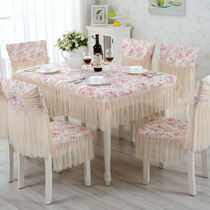* Boutique lace tablecloth tablecloth table cover cushion cover chair cushion cover table and chair kit chair cover chair cushion