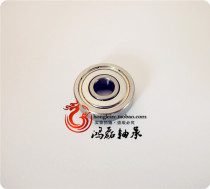 Wire cutting brushless motor Miniature bearing 625ZZ R-1650HH 5*16*5MM STEPPER small motor