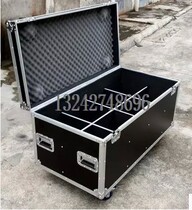 LED Par Light One pack 8) Not waterproof 3W * 54 beads) Tent light box) Stage light aviation box) Flight box
