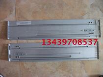IBM original DS4300 DS4100 FAST600 EXP710 storage rail track