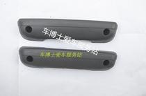 New Wuling light 6390 front door inner door door handle Wuling Light 6376 front door handle Door handle