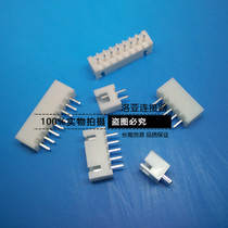 TJC3 connector XH-2A 3A 4A 5A 6A 7A 8A-12A straight needle receptacle connector spacing 2 5mm