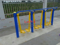  Outdoor fitness equipment Community Park square Outdoor fitness path for the elderly Three-position walking machine