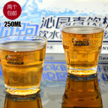 Compass 250ML thick glass cup water glass wine glass bar KTV white wine glass cup tea cup 2