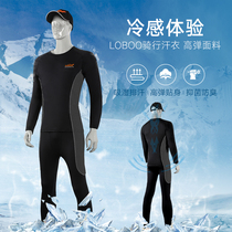 loboo motorcycle riding sweatshirt cycling motorcycle special sweat-absorbing clothing