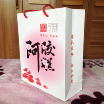Handmade Colli Colli rice cake Handbags Sub-bags Packaging Boxes Sub Hand Bags Adhesive Labels Plastic Boxes