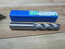 Southwest SWT straight shank ultra-hard wave edge milling cutter corn coarse leather milling cutter 8 10 12 14 1618 1618 2032mm