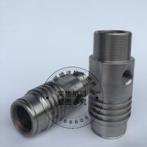 Decas 595 spray coating machine accessories Carcoats 595 spray coating machine cylinder sleeve solid coating Bao 595 spray coating machine cylinder sleeve