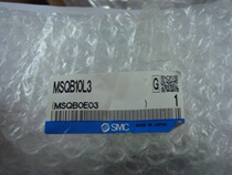 New original SMC MSQB10L3 rotary table physical picture