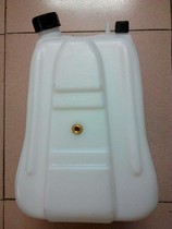 Paragliding power umbrella top80 fuel tank tank