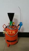 10L gear oil filler gearbox oil gearbox oil filler pneumatic oil dispenser pneumatic oil dispenser
