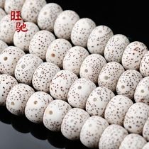 wang chi lunar January stars Bodhi son bracelets raw seeds Hainan high density dry bracelet of the beads men beads 108 A