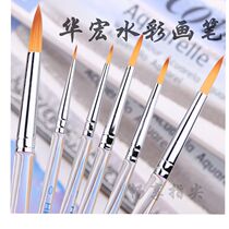 South Korea HwaHong Huahong 368 nylon wool round head water color pen check pen crystal clear pole watercolor pen
