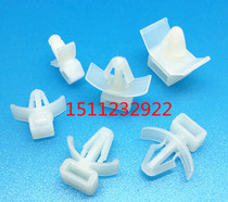 CCM-6 pin-type tie fixing seat CCM series press-lock type beamline with flying handpiece wire fixing holder