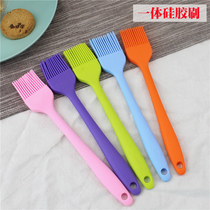 Baking silicone brush one-piece silicone brush oil brush barbecue brush High temperature silicone brush does not lose hair 1
