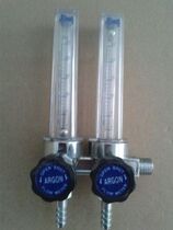 YQar - 731 argon flowmeter dual tube type