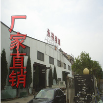 Customized laminated tempered PVB clip film sealed balcony doors and windows hollow 4mm-19mm transparent ultra-white glass