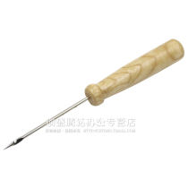 Hook thread awl wooden handle awl puncture cone wooden handle binding needle hook cone Yitong (with Hook) Awl