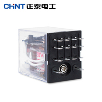 Chint JZX-22F(D) 4Z DC24V with light 14 pin MY4NJ HH54P small intermediate relay