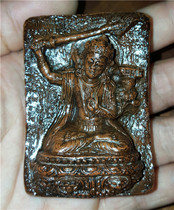 (This early Buddha) The Tibetan Ancient Lineage of the Great Zhi Wenshu Shi The Bodhisattvas total collection of sacred objects