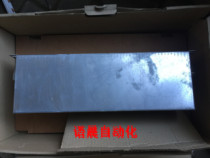 Filter 16KW 6SN1111-0AA01-0BA0