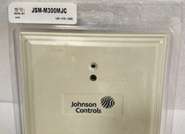 Johnson Controls JSM-M300MJC Input Monitoring Module M300MJ