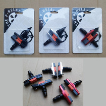 453VC large row wind line 412SP8510 folding car special brake glue brake leather