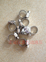 4-point stainless steel throat clamp hoop gas pipe clamp clip clip buckle water pipe fastening accessories