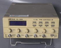 Taiwan MOTECH FG-506A Function Signal Generator Audio Signal Source