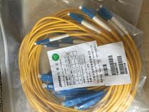 SC-LC-3 Mi fiber jumper generous to small square 3 m optical fiber jumper small square to be generous with 3 m tail fiber