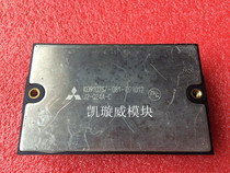 J2-Q24A-D J2-Q24A-B J2-Q24A-C original imported dismantling machine welcome consultation