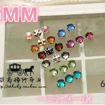 Crystal rhinestone flash Diamond DIY handmade jewelry beaded material 2028 round flat drill with base 6MM