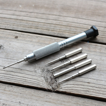 Nanch Nanqi Y0 6 middle board 2 5 sleeve screwdriver Apple 8 6s 7 mobile phone disassembly repair tool