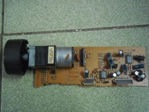 ALPS five volume potentiometer 100k*4 50*1 Pioneer Disassembly (5)