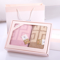 Gold towel cotton satin face towel atmosphere two gift box wedding benefits