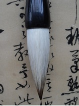 Small grasping pen and Lei Wuhui Changqing pen pen village horn pen fight suitable for couplet Fu character four feet open factory direct sales