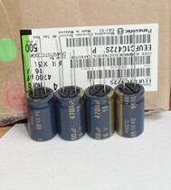 Original packaging 4700UF16V FC high frequency gold audio electrolytic capacitor