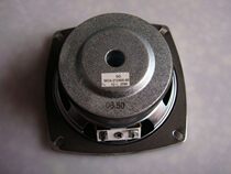 Skyworth 42L06RF bass horn SG 5634-212400-00 12 Euro 25W disassembly machine original test