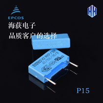 EPCOS Gauge Capacitor 0 047uf 305V 473 305VAC MKP Series Anti-Interference