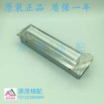 KONE elevator arrival light bell hall outside indicator A3N57063 A3J57062 outgoing call display with shell full