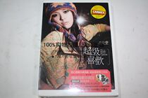 (Reservation) Wenxuan Zhuo Super Love (Exclusive Happy Collection Plate) 8 Annual Calendar Cards