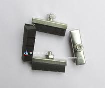 Bicycle brake pad clamp brake pad brake pad brake pad child cart bow Brake brake pad 2 Price