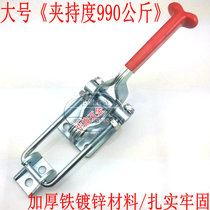 Stainless steel clamp stainless steel lock lock clip box buckle buckle quick door bolt type clamp box accessories